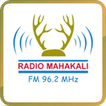 Radio Mahakali