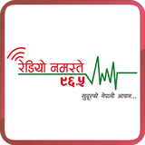 Radio Namaste icon