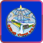 Radio Rolpa أيقونة
