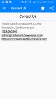 Radio Sankhuwasabha 截圖 2