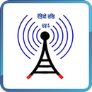 Radio Sakhi APK