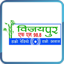 Vijaypur FM APK