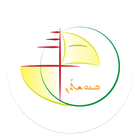 Antelias Diocese আইকন