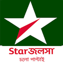 Star জলসা HD APK
