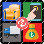 İtfaiye Meydanı - 2 El Eşya