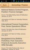 2 Schermata Job Alert (Bangladesh)