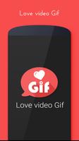 Love Video GIF الملصق