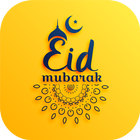 Eid Mubarak Best Wishes - Share Stickers icône