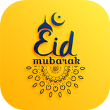 Eid Mubarak Best Wishes - Share Stickers