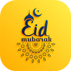 Eid Mubarak Best Wishes - Share Stickers أيقونة