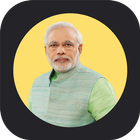 ikon Narendra Modi Share Sticker