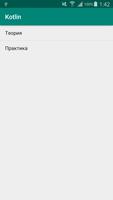 Kotlin bài đăng