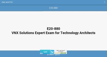 EMC master screenshot 2