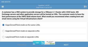 EMC master screenshot 3