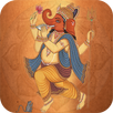 The Yajurveda APK