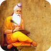Hymns of The Samaveda