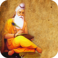 Hymns of The Samaveda