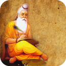 Hymns of The Samaveda APK