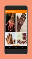 Mehandi screenshot 1