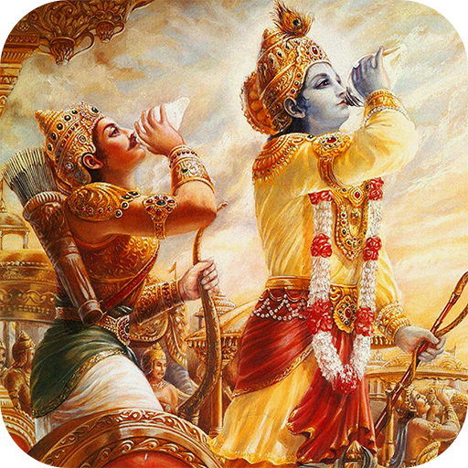 Mahabharata vol 1