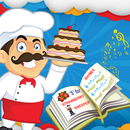 My Fun Book 3 APK