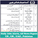 APK Government Jobs 2016