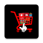 Online Shop иконка