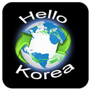 hello korea APK