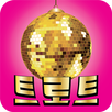골든 트로트 가요 APK