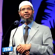 ডাঃ জাকির নায়েক