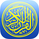 হাদিসে বর্ণিত দু'আ সমুহ APK