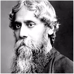 Rabindranath Thakur Poems APK download