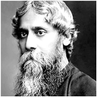 Rabindranath Thakur Poems ไอคอน