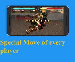 new Tekken 3 cheat اسکرین شاٹ 2