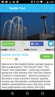 Seattle Center Walk capture d'écran 1