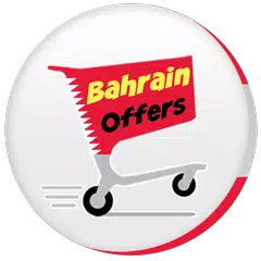 Bahrain Offers アプリダウンロード