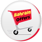 Bahrain Offers アイコン