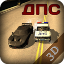 ДПС Гонки - Догнать за 60 сек APK