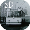 Троллейбус симулятор 2016 APK