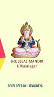 Jhulelal Mandir poster