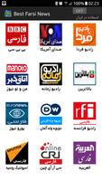 Best Farsi News الملصق