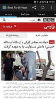 Best Farsi News capture d'écran 1