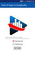 Rank of Apps on Google Play capture d'écran 1