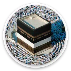 Makkah & Medina online Icon
