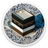 Makkah & Medina online आइकन