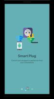 SmartSwitch 스크린샷 2