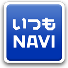いつもNAVI (SoftBank版 地図ナビ) アイコン