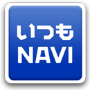 いつもNAVI (SoftBank版 地図ナビ) APK