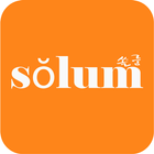 쏠룸(solum) أيقونة