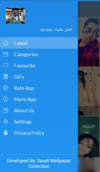 دايلر Dyler Wiki جزائريون Amino